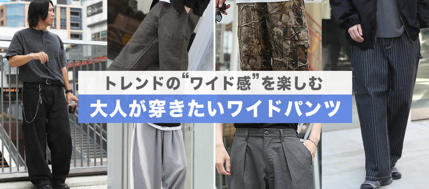 楽天市場 | 皮ジャン皮パンのラックス LAX - トレンド感抜群！理想の 