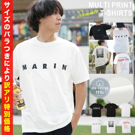 マラソン限定 ポイント15倍 【ランキング1位獲得】tシャツ メンズ 半袖 半袖tシャツ メンズtシャツ ロゴTシャツ ロゴ ティーシャツ クルーネック プリントtシャツ バックプリント USAコットン 白tシャツ トップス【返品・交換不可】