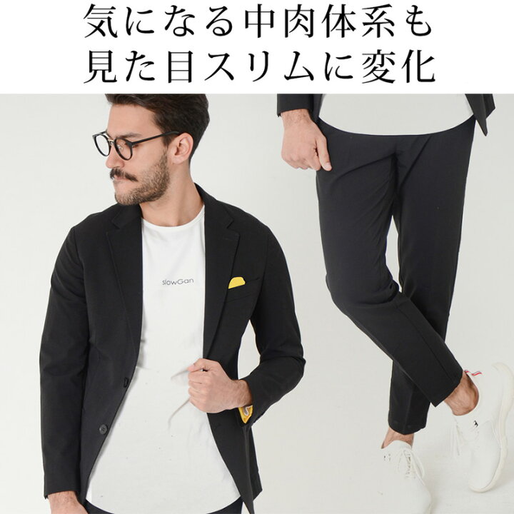 楽天市場 カジュアルスーツ メンズ セットアップ ストレッチ ナイロン素材 軽量 スーツ 上下セット ブラック Dress Code Laxny 秋冬 秋服 送料無料 Laxny