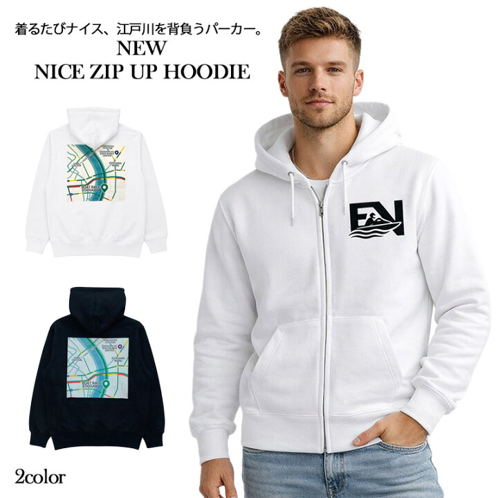 楽天市場】ういちの江戸川ナイスぅ〜っ！グッズ NEW ジップアップ