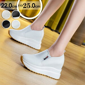 200�t�V�� ���f�B�[�X�V���[�Y �{�v �X�j�[�J�[ ���� �C���q�[�� �y�� �ʋC���ǍD �����C �J�W���A�� ���r���� �E�F�b�W�\�[�� ��?�V���[�Y �u���b�N �z���C�g 22.0 22.5 23.0 23.5 24.0 24.5 25.0 z7lc