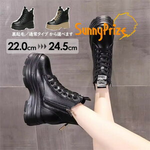 ����u�[�c ���f�B�[�X �n�C�J�b�g �X�j�[�J�[ �҂ݏグ�u�[�c �� ���[�X�A�b�v �u�[�c �E�G�b�W�\�[�� 22.0/22.5/23.0/23.5/24.0/24.5 z7m7