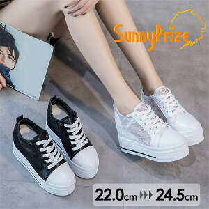 ����X�j�[�J�[ ���f�B�[�X ���[�X�A�b�v 10cm �C���q�[�� �y�� �����₷�� ���r���� �X�^�C���A�b�v �ʋ΁E�ʊw�p �t�ďH�Ή� �� �� 22.0�`24.5cm z7z7