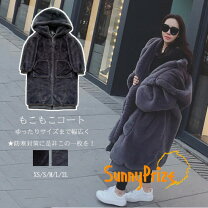 楽天市場】フード付きファー 黒の通販