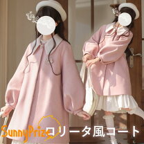 楽天市場】PINKロリータ（コート・ジャケット｜レディースファッション 