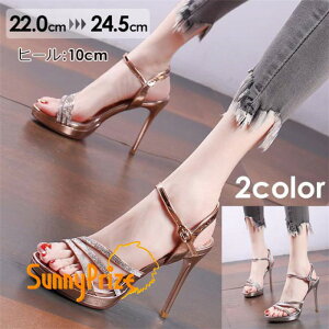 �T���_�� ���f�B�[�X �q�[�� �T���_�� �n�C�q�[�� �s���q�[�� �T���_�� ������� 10cm �A���N���X�g���b�v �������T�C�Y c0z7
