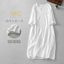 楽天市場】刺繍ワンピース 白の通販