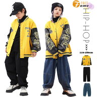 子供服ヒップホップダンス衣装黄色スタジャンレーシングスーツセットアップベースボールデニムパンツダン…