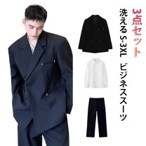 楽天市場】gap メンズ（スーツ・セットアップ｜メンズファッション）の通販