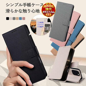 zenfone10z�g�уJ�o�[�蒠?�g�уP�[�X���K���ꖳ�nzenfone10zenfone9zlgvelvet4g/5gzenfone8zenfone9�d���p�����[�J�[�h����X�}�z�J�o�[�x���g��l�ȃJ���C�C�������S�ʕی�|�P�b�g�t