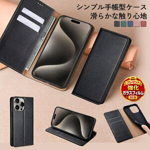 xiaomipocof7prof7ultra�蒠?���U�[�P�[�X�g�уJ�o�[�~�j�o�b�O�������V���I�~pocof4gt�J�o�[�|�Rpocof6pro-5g�J�o�[pocom7pro-5g�v���㎿�f�ރM�t�g���U�[�X�}�z�P�[�X�x���g�Ȃ��d���p���n�|�P�b�g�t