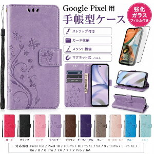 GooglePixel10a�P�[�X�蒠�^Googlepixel10PROXL9a�Ӓ��ԕ����킢��GooglePixel8a8�J�o�[GooglePixel8Pro�P�[�XGooglePixel7A�P�[�XGooglePixel7�����O�[�O���s�N�Z��10a�P�[�X���q