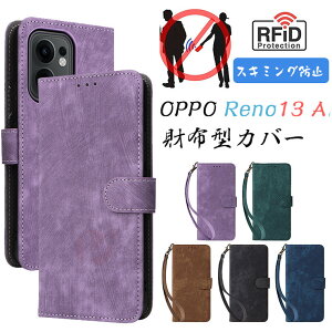 OPPOReno165G�P�[�X�蒠�^RFID�X�L�~���O�h�~����h�~OppoA5xReno13A�P�[�Xopporeno13a�J�o�[OppoReno13A�J�[�h���[���z�^���U�[�vOPPOReno145G�蒠�^�P�[�X�ϏՌ��X�^���h�I�b�|�ی�J�o�[OPPOA35G�P�[�X����