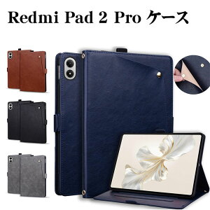 RedmiPad2Pro�P�[�X12.1�C���`�蒠�^�J�o�[�V���I�~���b�h�~�p�b�h2�v���^�u���b�g�P�[�XTPUPU���U�[�X�^���h�@�\�J�[�h���[�p�x?���ϏՌ��y�ʔ��^�ی�J�o�[�������l�C��������