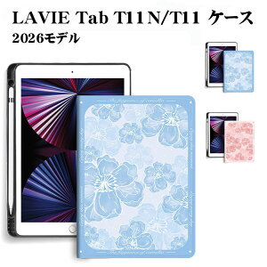 LAVIETabT11T1175MASMAC�P�[�XPC-T1155MAS�J�o�[T11NPC-T1175LAC�ϏՌ��ԕ��蒠�^�P�[�X�I�[�g�X���[�v�@�\�y���V�����[�X�^���h�@�\TPU&PU���U�[2026�ă��f��11�C���`11�^�^�u���b�g�P�[�X������ꃌ�f�B