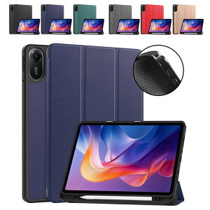 RedmiPad2�P�[�X�蒠�^�J�o�[11�^/�C���`���h�~�p�b�h2�J�o�[TPU��PU���U�[�X�^���h�@�\�I�[�g�X���[�vRedmiSmartPen���[�ϏՌ��J�o�[�l�C��������redmipad2�P�[�X
