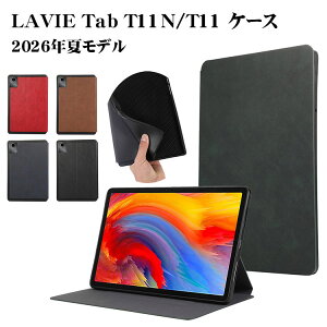 LAVIETabT11T1175MASMAC�P�[�XPC-T1155MAS�J�o�[T11NPC-T1175LAC�ϏՌ��蒠�^�P�[�X�X�^���h�@�\TPU&PU���U�[2026�ă��f��11�C���`11�^�^�u���b�g�P�[�X������ꂩ�킢�����h�~