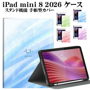 iPadmini8�P�[�X��8����2026�蒠�^mini7mini6�J�o�[�I�[�g�X���[�v�X�^���h�@�\�y�����[�A�C�p�b�h�~�j8mini8�蒠�^�P�[�X�ϏՌ�PU���U�[�u�b�N�^���^�y�ʗ����h�~�l�p�ی삨����ꃌ�f�B�[�X��