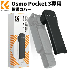osmopocket3�ی�J�o�[pt31