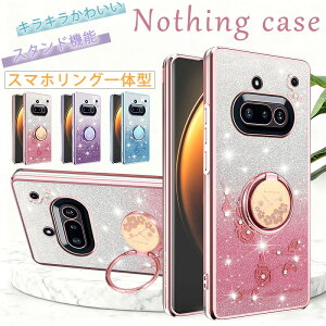 �L���L���t�炵��NothingPhone(3a)�P�[�X�����O�t��NothingPhone(3a)4aPro�����P�[�XNothingPhone(3)CMFPhone2Pro�t�̉ԃf�U�C���X�^���h�i�b�V���ONothingPhone(4a)CMFPhone3�g�уP�[�X�i�b�V���O�t�H��(3a)�N���A�P