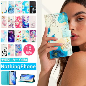 ����18���NothingPhone3A�P�[�XNothingPhone(3a)litepro�P�[�X�J�[�h����X����NothingPhone4APro(4a)�P�[�XNothingPhone(2a)�P�[�X�n���h�X�g���b�v�t��NothingCMFPhone2Pro1�g�уP�[�X�������NothingPhone(3a)(2a)�y��