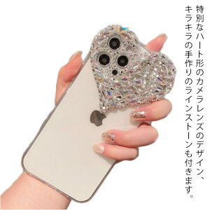 �n�[�g �X�}�z�P�[�X �N���A ���� �n�[�g �L���L�� ���C���X�g�[�� iphone�P�[�X �ی�P�[�X �J�o�[ iphone13 �P�[�X �N���A ���� 13pro 13mini 13promax iphone12 iphone11 XR Xs Max 8 Plus 7 ���C���X�g�[���P