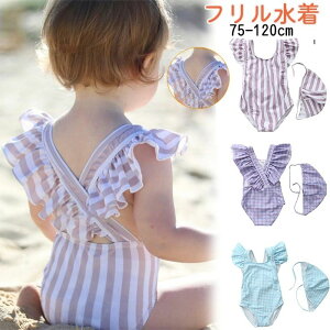 �t�������� ���̎q 70 80 90 �x�r�[���� ���� �����s�[�X �q���p ���ǂ� �݂��� ���� �Ԃ���� ���b�X�� �X�C���E�F�A �X�g���C�v �L���b�v�t�� �X�q�t�� ���̎q �r�L�j �q������ 100 110 130 �c