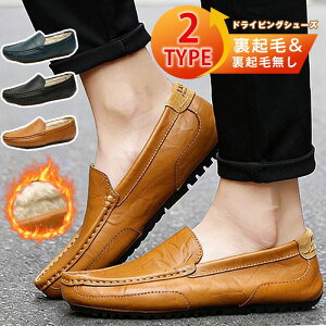 �h���C�r���O�V���[�Y �����Y �r�W�l�X�V���[�Y ���[�t�@�[ �X���b�|�� ���[�J�b�g ���J�V�� �J�W���A�� �f�b�L�V���[�Y �J�W���A���V���[�Y ���J�V���V���[�Y �I�t�B�X �h���V���[�Y �^�]