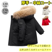 楽天市場】ファー 黒（コート・ジャケット｜キッズファッション 