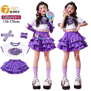 ���̎q �t�����~�j�X�J�[�g �K�[���Y �L�b�Y �q�b�v�A�b�v ���� �p�[�v�� �X�J�[�g Y2K �_���X�ߑ� �r�J�o�[ �X�g���[�g�n �X�g���[�g�n �W���b�Y ���풅 �W���j�A ���� jazz K-POP �I�V���� 