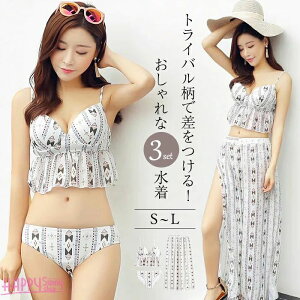 �^���L�j ���� ���f�B�[�X �̌^�J�o�[ �r�L�j �Z�p���[�g �V���[�g�p���c 20�� 30�� 40�� ���� �I�o�T���� ���� ���C���[ �p�b�h�t �C �v�[�� ������� �}�}���� ���]�[�g ���s df012m5m5m3