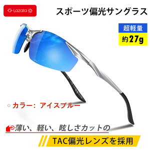 Lazata TOX X|[c Ό Y fB[X 30`60jp S4F UVJbg y ^] ΌY ] hCu _ SUNGLASS ዾ 싅 St jO ނ }\ 