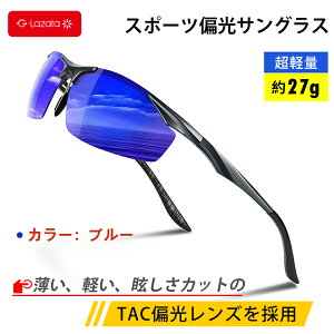 Lazata TOX X|[c Ό Y fB[X 30`60jp S4F UVJbg y ^] ΌY ] hCu _ SUNGLASS ዾ 싅 St jO ނ }\ 