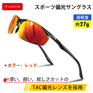 Lazata TOX X|[c Ό Y fB[X 30`60jp S4F UVJbg y ^] ΌY ] hCu _ SUNGLASS ዾ 싅 St jO ނ }\ 