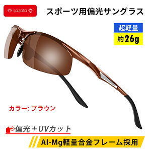 yyVC[OXӍՃXgf[ ԌP5{zLazata TOX Ό X|[c Y S5F UVJbg u[CgJbg ^]p oCN SUNGLASS ዾ hCu 싅 St TCNO 