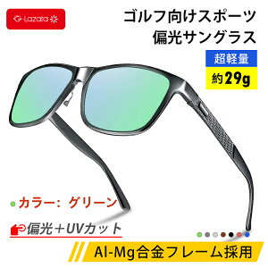 Lazata TOX Ό X|[c Y fB[X S7F EFg OJbg ΌY y  ^] oCN ΌTOX SUNGLASS ߂ 싅 TCNO ނ hCu S