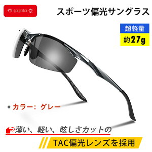 y݂}\JÒ P5{zLazata TOX Ό X|[c Y UVJbg ΌY S3F ] oCN  SUNGLASS hCu n 싅 jO ނ }\ EH[L