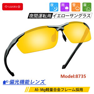 yubNtCf[Xgf[ ԌP5{zLazata TOX p Y CG[ F ԉ^] CG[TOX ΌY h ΌTOX iCghCu ዾ t@bV