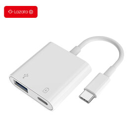 【レビュー特典有】Lazata USB タイプC to OTG変換アダプタ カードリーダー 白色 USB3.0 ポート 充電機能付き 写真 動画 USBメモリ アプリ不要 接続で使用可能 Samsung Galaxy iPad Pro/Air4/Air5/iPad第10世代/iPad Mini 6対応