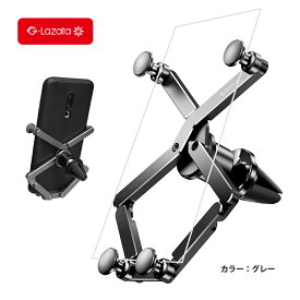 楽天市場 スマホホルダー エアコン吹き出し口の通販