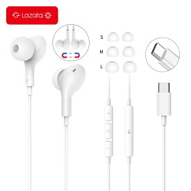 【レビュー特典有】Lazata USB Type C 有線 イヤホン カナル型 全2色 HiFi 重低音 遮音 音漏れ防止 ハイレゾ マイク/リモコン付き 音量調節 ハンズフリー通話やZoom会議向き iPhone15/16/17も使用可