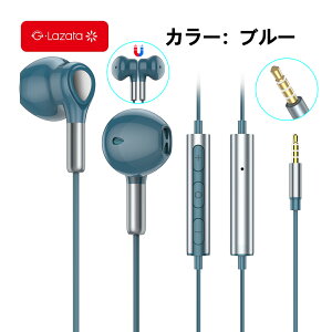 �y�`4/10 01:59 ���������}���\����1�e ���Ԍ���P5�{�zLazata �L�� �C���z�� 3.5mm �C���C���[�^ �L���C���z�� �S4�F �����R��/�}�C�N�t�� �n���Y�t���[�ʘb�� 14.2mm�_�C�i�~�b�N�h���C�o�[���� ��
