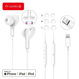 【レビュー特典有】Lazata ライトニング 有線イヤホン カナル型 Lightning 有線イヤホン 全2色 重低音 音漏れ防止 リモコン/マイク付き ハンズフリー通話可能 音量調節 プラグ＆プレイ アプリ不要