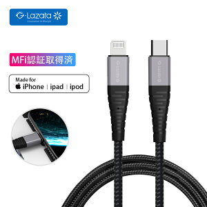 充電器 Iphone 純正 パソコン向けケーブルの人気商品 通販 価格比較 価格 Com 充電器 Iphone 純正 パソコン向けケーブルの人気商品 通販 価格比較 価格 Com