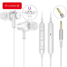 【新製品100円クーポン】【レビュー特典有】Lazata 3.5mm 有線イヤホン イヤホンジャック 有線 イヤホン 2色 リモコン/マイク付き 音量調節可 通話可 ハンズフリー 高分子複合振動板＋OFCボイスコイル採用 音楽鑑賞 様々なデバイスに対応
