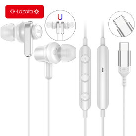 【新製品100円クーポン】【レビュー特典有】Lazata Type C 有線イヤホン ステレオイヤホン USB Type C 有線 イヤホン 2色 DACチップ内臓 マイク/リモコン付き ハンズフリー 通話可 音量調節可 音楽鑑賞に最適 iPhone15/16/17も使用可