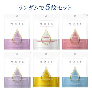 V[g}XN MOIS GbZXV[g}XN tFCX pbN 5ރZbg ؍RX XLPA Mtg v[g