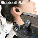【返品交換無料】Bluetooth5.0 bluetooth ワイヤレスイヤホン | イヤホン イヤフォン ワイヤレス ワイアレスイヤホン ワイアレスイヤフォン...