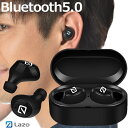 【2019年新作 Bluetooth5.0】bluetooth ワイヤレスイヤホン | イヤホン イヤフォン ワイヤレス ワイアレスイヤホン ワ…