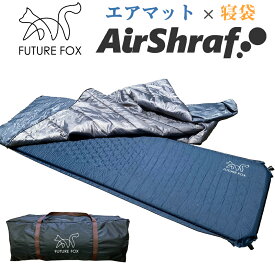 楽天市場 シュラフ エアマットの通販